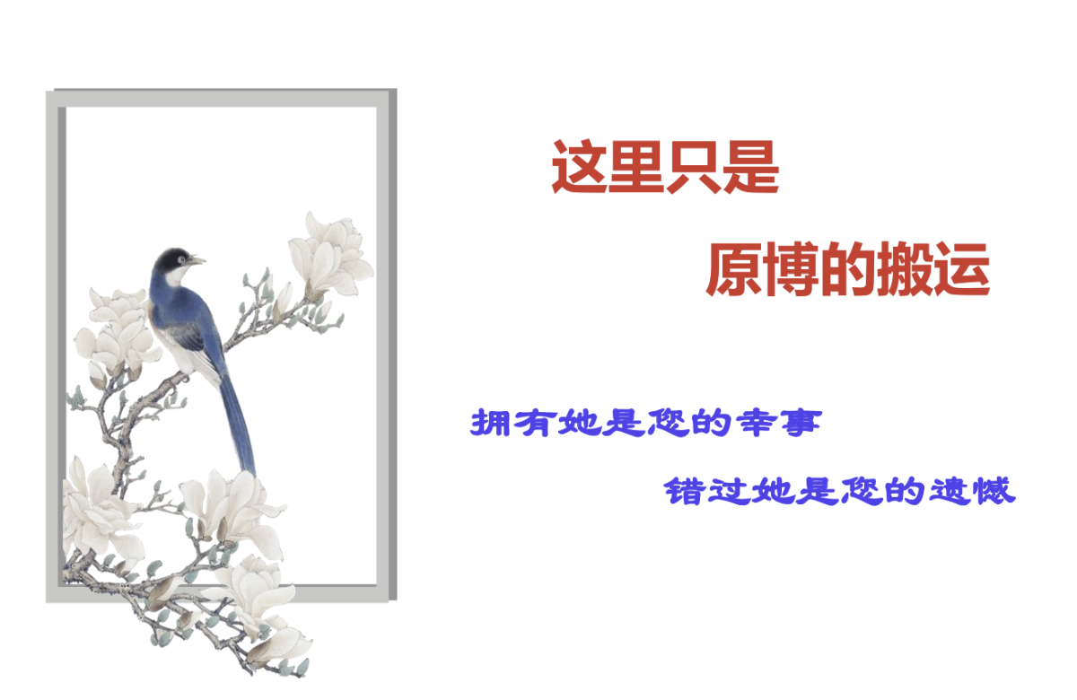 paste-20260828-183945.png